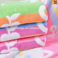 surf poncho beach microfiber towel, microfiber towel, tea microfiber towel
surf poncho beach microfiber towel, microfiber towel, tea microfiber towel